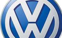 תביעה ייצוגית בארץ נגד פולקסווגן
