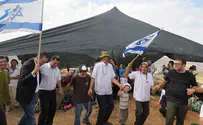 יישוב חדש בשומרון    
