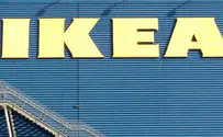עצומה ברשת: "להחרים את איקאה בישראל"