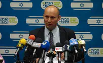 Hezki Ezra Jewish Home Demands Response to Terror Murder