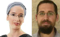 נתפסו רוצחי איתם ונעמה הנקין הי"ד 
