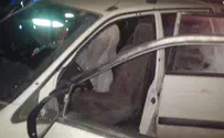 "התקלה" הצילה את הילדים