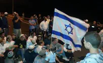 Photos: Judea and Samaria Residents Protest Terror Attack
