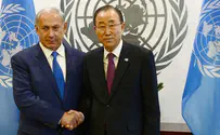 נתניהו נגד באן: רוח גבית לטרור