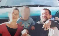 Courtesy of Binyamin Regional Council Yeshiva University Mourns Murdered Israeli Couple