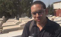 החבר נרצח 13 שנים לאחר האמא והאחים