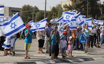 Thousands Protest Nationwide Over Henkin Murders