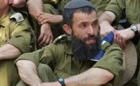 Additional suspect arrested in Old City Sukkot attack