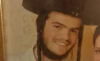 Second Jerusalem Stabbing Victim Laid to Rest
