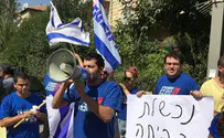צעירי העבודה לנתניהו: נכשלת, הביתה