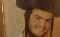 Похороны второй жертвы теракта в Иерусалиме
