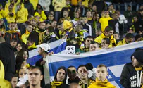 כמעט אסון: "ילדים נמחצו כמעט למוות"