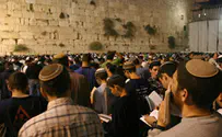 ערוץ 7 אלפי מתפללים בכותל המערבי