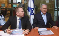 Netanyahu Urges Israelis to Remain 'Resilient' against Terror