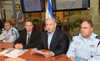 "גל הטרור בעיצומו – נתגבר עליו בנחישות"