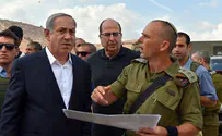 נאום שמום             