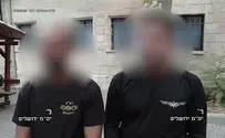 "פתחתי במרדף והפלתי אותו על הרצפה"