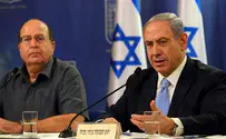 Haim Zach, GPO Ya'alon: No Need for Large Scale Op in Judea and Samaria