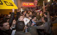 Police Use Force to Block Protest March to Kotel