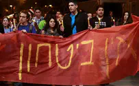 Uri Lenz/Flash 90 73% of Israelis 'Dissatisfied' with Bibi's Handling of Terror