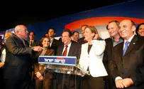 יורם שפטל: קדימה היא גיס חמישי