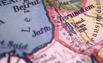 College textbook recalled due to anti-Israel map