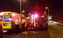 Magen David Adom Four Injured in Car Attack and Stabbing Near Hadera