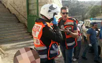 Stabbing Attempt at Jerusalem's Lion's Gate