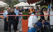Yonatan Sindel/Flash 90 Video: Palestinians Asked 'Is Stabbing Israelis Heroic?'