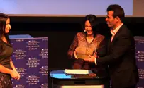 פרס בינלאומי מאיראנים גולים לישראלית