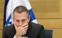 Israel Could Refuse to Return Terrorists' Bodies