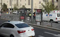 הרש"פ מציגה: נטיעות לזכר המחבלים הרוצחים