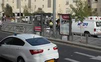 צילום: בן ציון שיפטין Two Wounded in 3rd Stabbing Attack in Jerusalem