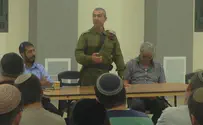 אלוף הפיקוד בנריה: מחוייב לביטחונכם 