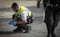 Second Stabbing in Ra'anana