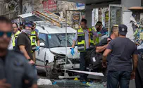 Son of terror victim sues Bezeq for employing attacker