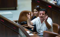 Joint List Head: PM Invented 'Blood Libel' Against Arabs