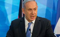 Jonathan Sindel/Flash 90 Netanyahu: World Must Back 'Settlement Bloc' Construction