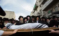 Beit Shemesh residents honor terror victim on Lag Ba’omer