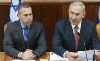 ביבי, גזרתך קשה משל השמאל