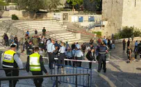Avraham Tzemach Stabbing Thwarted in Jerusalem's Old City