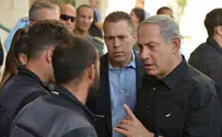 Netanyahu Hails Border Police Heroism