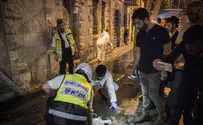 Hadas Parush/ Flash 90 Jerusalem Central Bus Station Victim Released