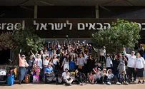 Changing reactions to Aliyah