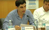 Семья Адара Голдина: государство поступает правильно