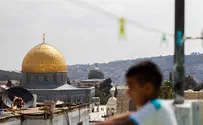 Israel Rejects Calls for International Presence on Temple Mount
