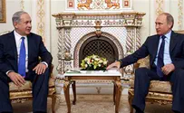Россия создала «горячую линию» с Израилем