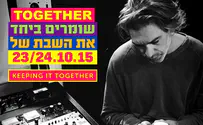 Matisyahu Calls on All Jews to Keep Shabbat Next Week