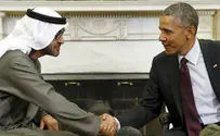 UAE 'No Longer Bound' Not to Enrich Uranium