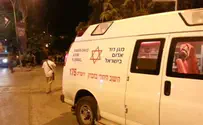 IDF Soldier Wounded in Second Hevron Stabbing Today